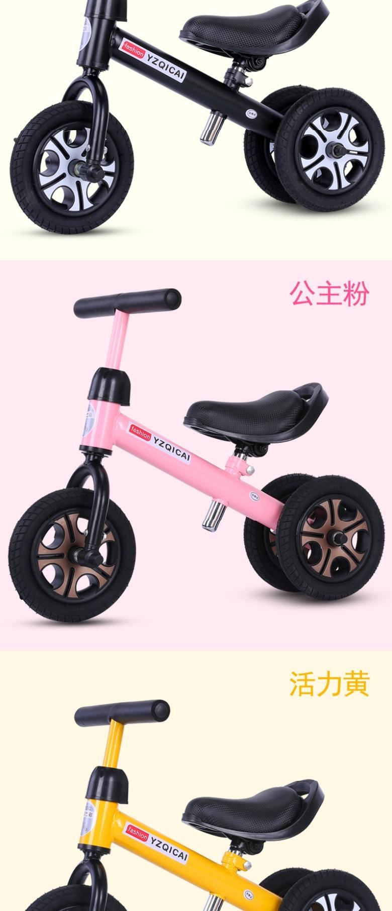 Xe thăng bằng cho bé 1 tuổi đa năng không bàn đạp xe scooter cho bé 2 tuổi xe đồ chơi cho bé 3 tuổi. - Smart Scooter