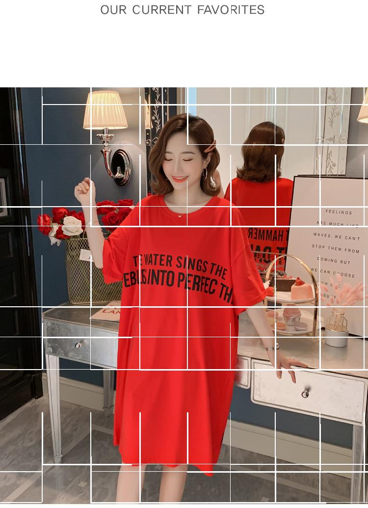 Sản phẩm mới mùa hè Phiên bản Hàn Quốc của phần đầu hổ dài in hình ngắn tay áo phông nữ váy rời phụ nữ cộng với kích thước váy - Sản phẩm HOT