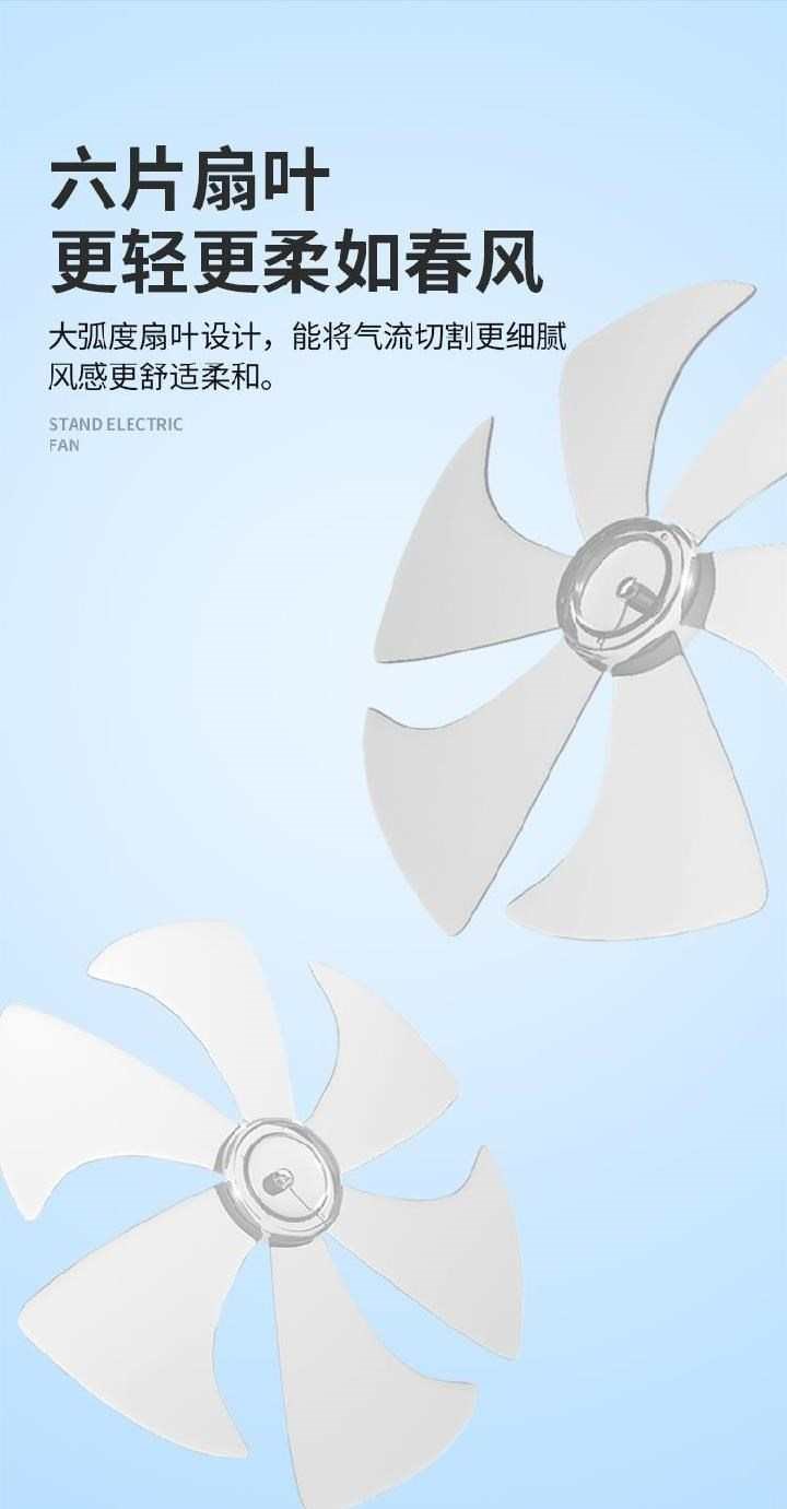 Quạt đầu giường đục lỗ, quạt gió, quạt điện, đèn bàn, lắc đầu, căng tin bàn, kiểm soát tốc độ, bếp chống muỗi, chống ăn vạ miễn phí - Quạt điện