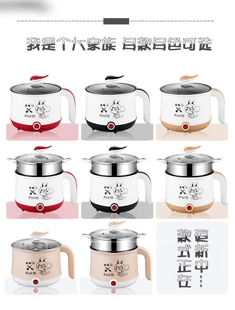 Nồi cơm điện nhỏ đơn đa năng nồi hấp trứng hai lớp mini gia đình ký túc xá mì nấu mì ăn liền lẩu thần thánh. - Nồi trứng