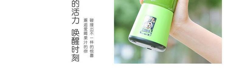 Máy chiên cốc ép trái cây thuận tiện mang theo bên mình Máy ép trái cây cốc mini cầm tay có chốt đo Zhenjia. - Máy ép trái cây