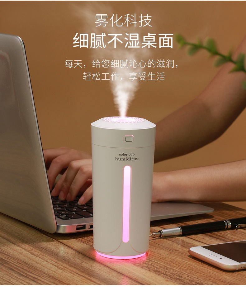 Phụ nữ mang thai mini gia dụng làm sạch không khí bằng ô tô usb máy tạo mùi thơm ô tô với máy tạo ẩm phòng ngủ tắt tiếng cho bé trong tay - Máy giữ ẩm