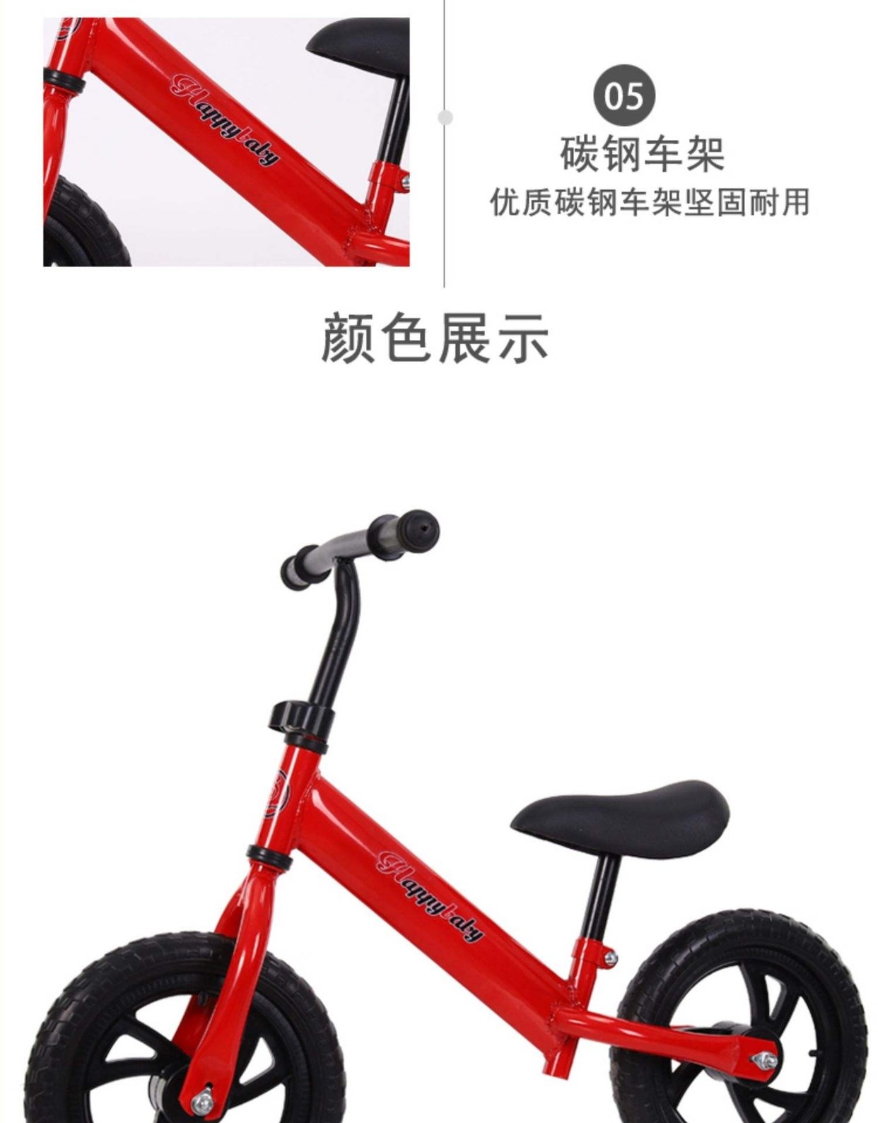 Xe tay ga cỡ lớn dành cho trẻ em là loại xe thăng bằng lưỡng dụng không cần bàn đạp, thiết kế đơn giản. Xe nôi nhẹ và dày để tự giữ - Smart Scooter