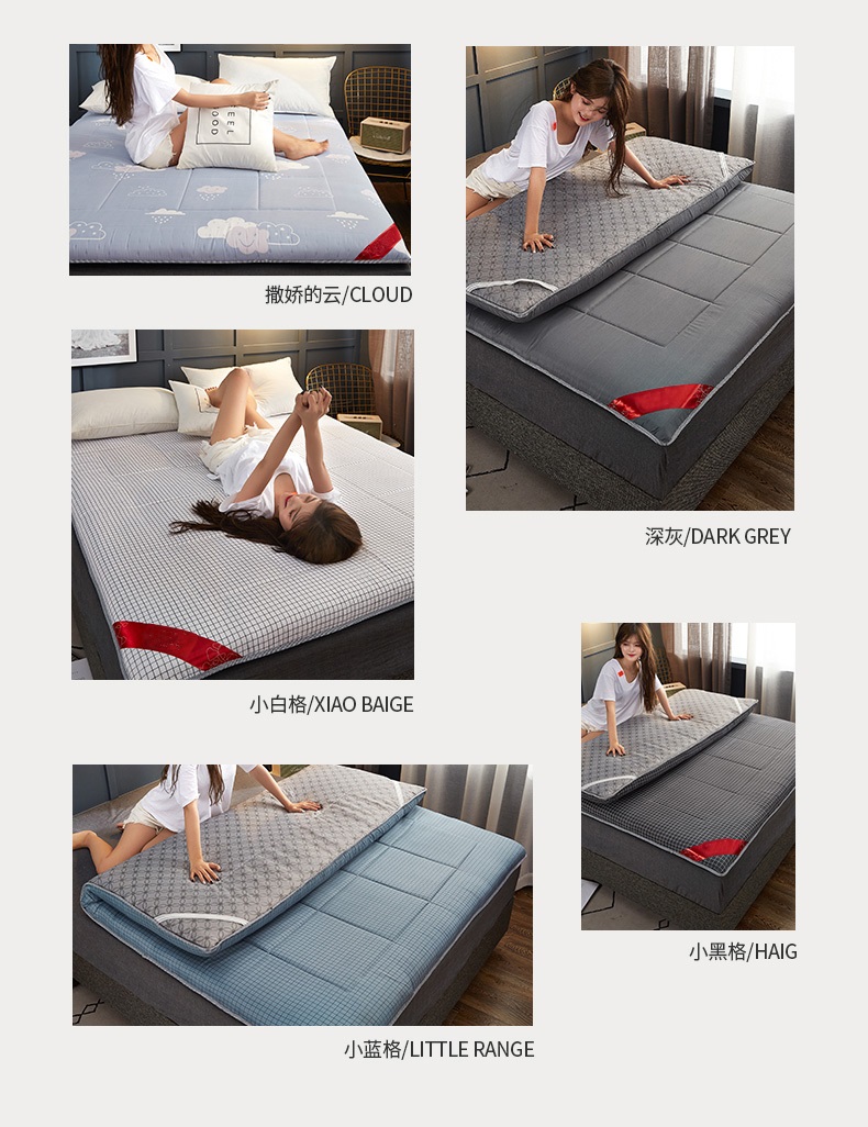 Nệm bọc nệm giường Nệm in nệm ngủ Tatami giường đôi Nhà ở ký túc xá cho sinh viên đơn Nệm xốp dày - Nệm