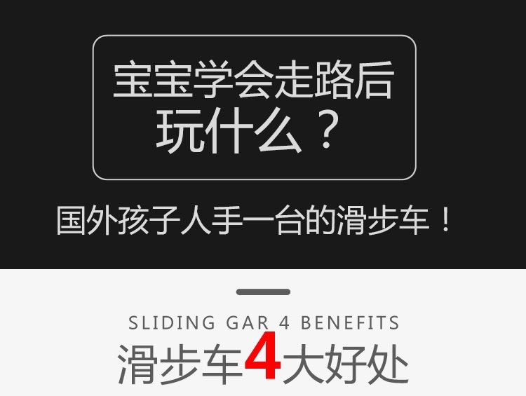 Xe thăng bằng trẻ em 8-12 tuổi đồ chơi xe hơi mini chống lật có thể ngồi trên yên người bé trai và bé gái trượt patin - Smart Scooter