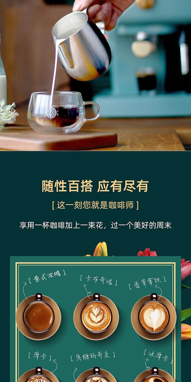 Máy pha cà phê bán tự động phong cách Ý vòng hoa đánh sữa bằng hơi nước áp suất cao Máy pha cà phê ưa thích nhà PE3 nhỏ. - Máy pha cà phê