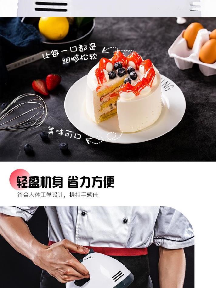 Máy đánh trứng điện gia dụng có thể làm bột trộn bánh bông lan inox cỡ nhỏ chất lượng tốt Máy đánh trứng công suất lớn - Máy trộn điện