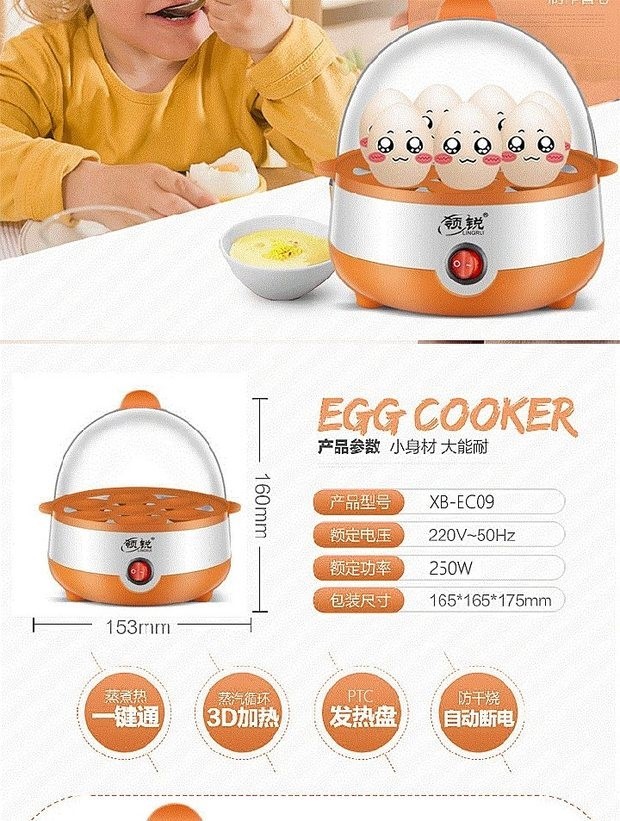 Tủ hấp tự động ngắt điện là ký túc xá sinh viên mini với tủ nấu trứng gia dụng đa năng hai lớp thực sự. - Nồi trứng