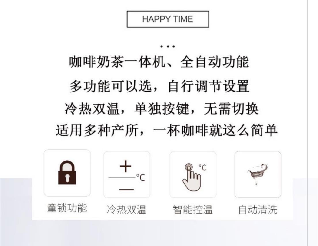 Máy pha cà phê hoàn toàn tự động, máy nước trái cây thương mại, máy bán hàng tự động lưỡng dụng, cửa hàng ăn sáng công suất lớn với máy làm sữa đậu nành tự pha thêm. - Máy pha cà phê