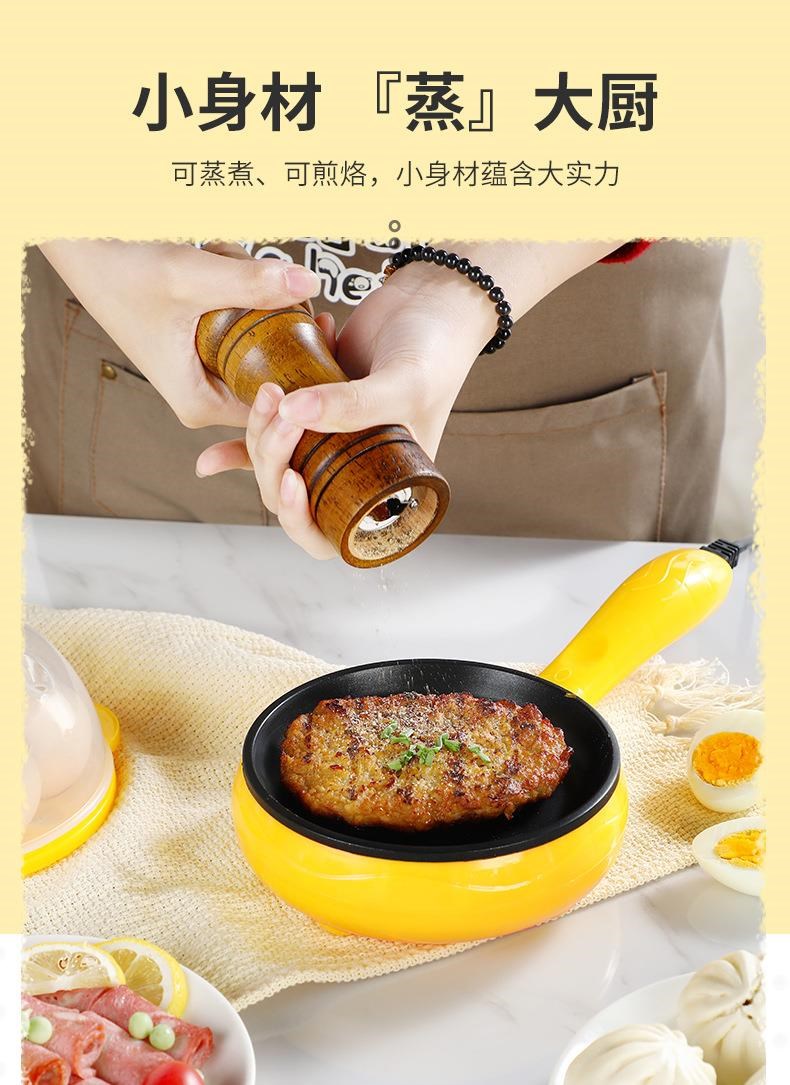Ký túc xá Trứng luộc bằng điện Trứng chiên Chảo Trứng Trứng chiên Trứng hấp Tắt điện Mini Tự động cắm điện Bữa sáng gia đình - Nồi trứng