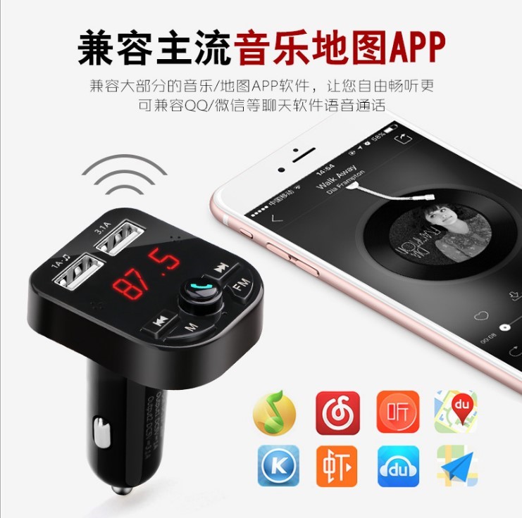 Ô tô Bluetooth máy nghe nhạc mp3 ô tô kết nối điện thoại di động trên ô tô bộ nhận nhạc lossless trên ô tô âm thanh phổ thông - Trình phát TV thông minh