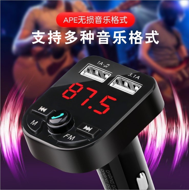 Ô tô Bluetooth máy nghe nhạc mp3 ô tô kết nối điện thoại di động trên ô tô bộ nhận nhạc lossless trên ô tô âm thanh phổ thông - Trình phát TV thông minh