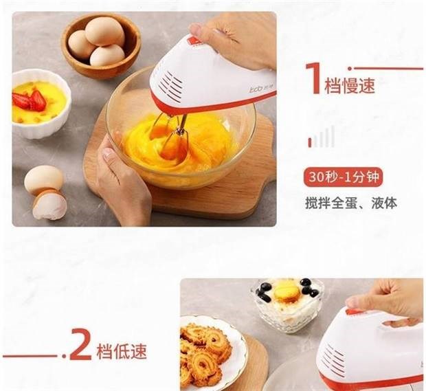 Một năm thay thế máy đánh trứng Kaiqin máy đánh trứng gia dụng điện Máy đánh trứng đánh kem đánh bông lòng trắng - Máy trộn điện