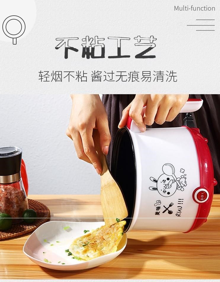 Nồi cơm điện nhỏ đơn đa năng nồi hấp trứng hai lớp mini gia đình ký túc xá mì nấu mì ăn liền lẩu thần thánh. - Nồi trứng