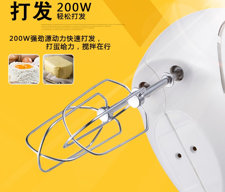 Xinqihe KS-930 Máy đánh trứng Máy đánh trứng gia dụng điện cầm tay Máy làm bánh kem mini - Máy trộn điện