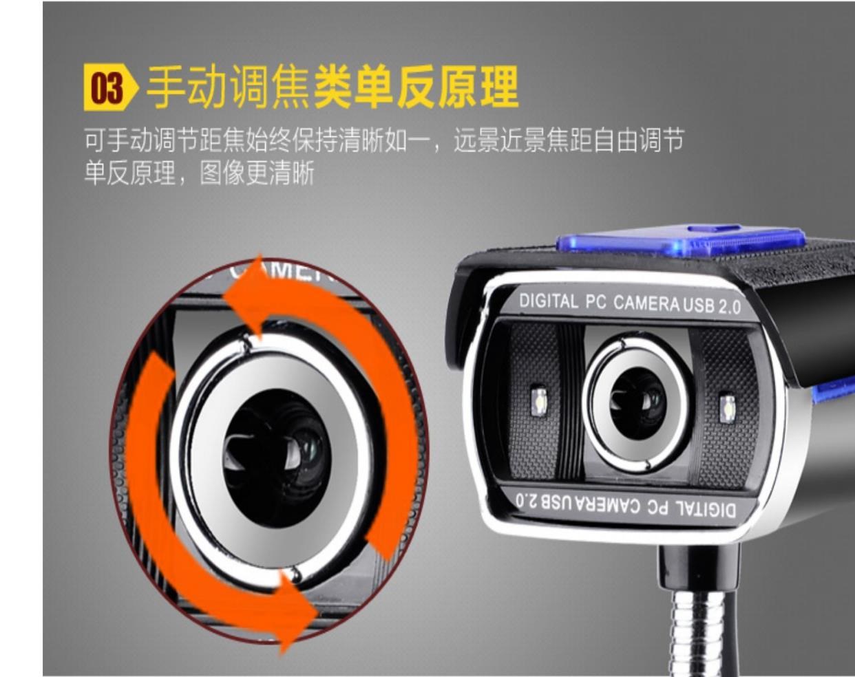 Máy tính camera độ nét cao máy tính xách tay máy tính để bàn có micrô micrô trẻ em sinh viên khóa học trực tuyến khóa học trực tuyến trực tiếp - Micrô