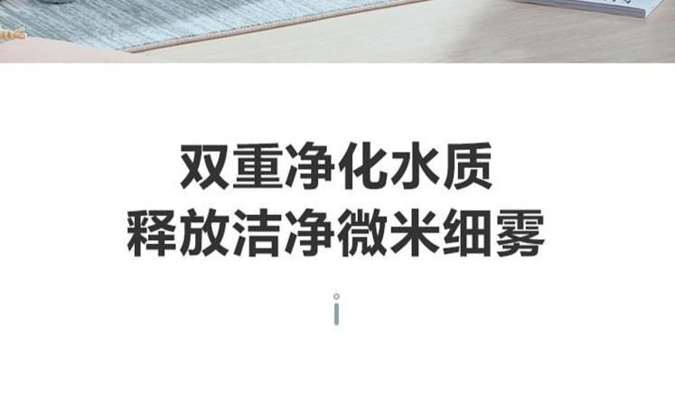 Máy tạo ẩm âm sàn hộ gia đình câm điều hòa phòng ngủ cho bà bầu và trẻ sơ sinh, máy lọc không khí mini khuếch tán hương thơm mini. - Máy giữ ẩm