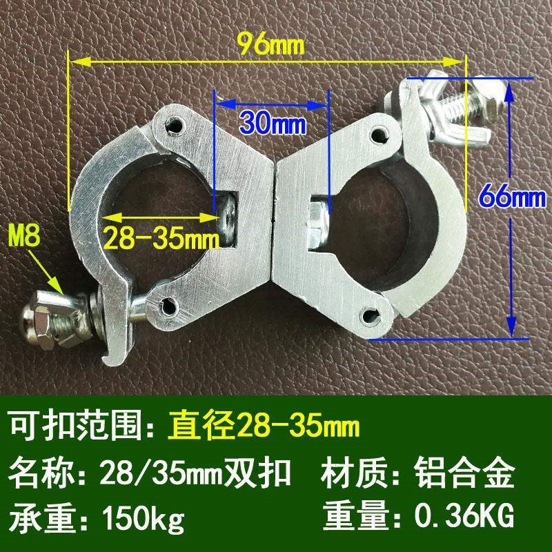 Phụ kiện giàn giáo được oằn cố định liên kết với mối nối cassette chịu lực, kết hợp với giá đỡ ống tròn, kẹp chặt ống. - Chốt