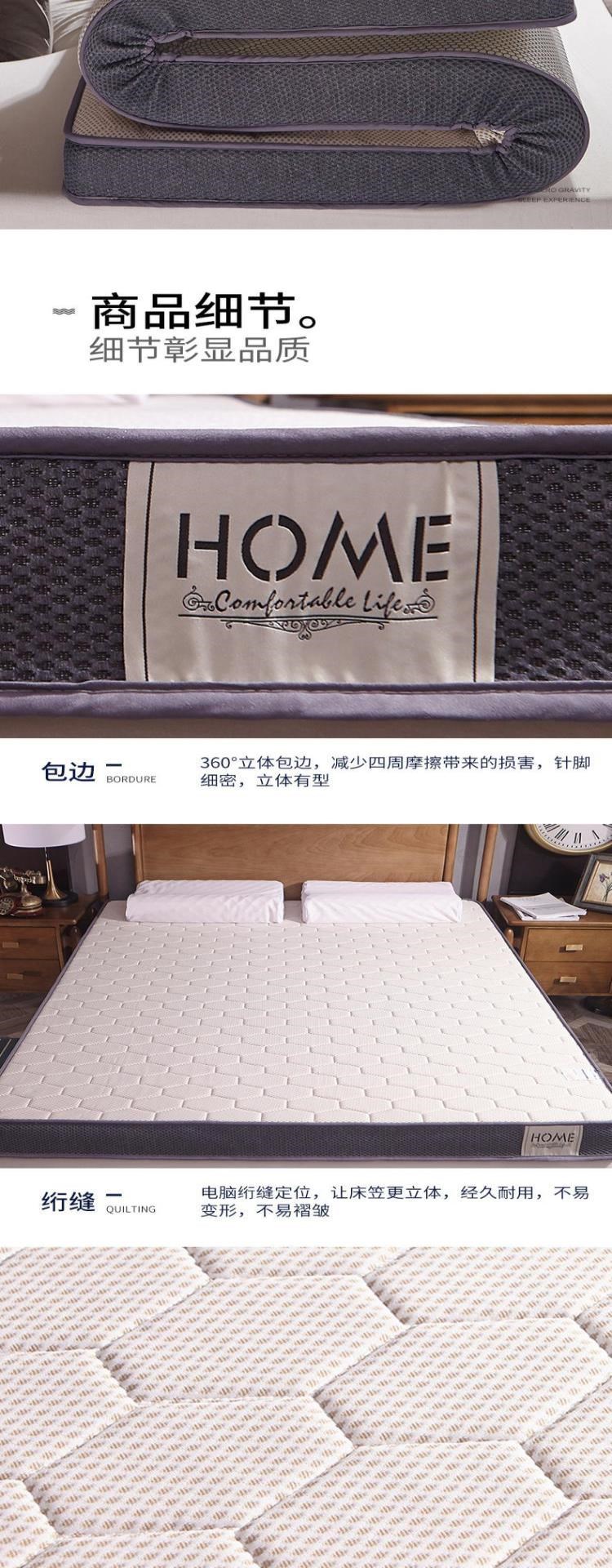 Nệm cao su Tatami dày Đặc biệt bọc nệm cho thuê phòng sinh viên độc thân Ký túc xá Tấm xốp Thảm gia đình Nệm - Nệm