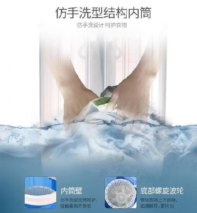 Máy giặt ký túc xá sinh viên sử dụng máy khử nước sinh viên nhỏ máy tính để bàn ký túc xá sinh viên nhỏ đèn năng lượng nhỏ lười biếng - May giặt
