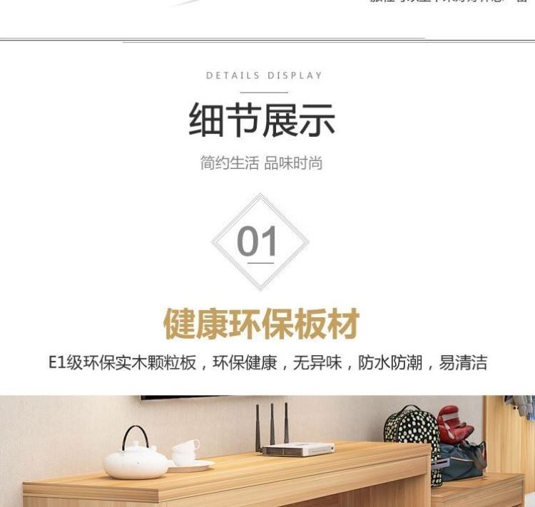 Bàn làm việc chuyên dụng, bàn viết, cho thuê phòng tiêu chuẩn khách sạn full bộ giường tủ nội thất phòng khách sạn thương gia hiện đại tủ đựng hành lý khách sạn - Nội thất khách sạn