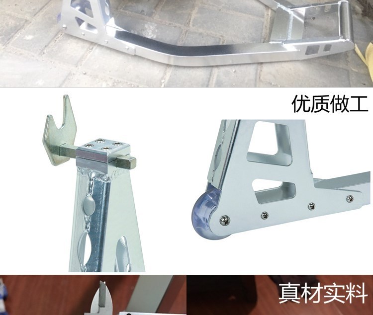 Máy móc hạng nặng mới khung hỗ trợ bánh trước và bánh sau của xe gắn máy Khung đỗ xe nâng khung đỗ xe nâng và hạ dụng cụ bảo trì - Bộ sửa chữa Motrocycle