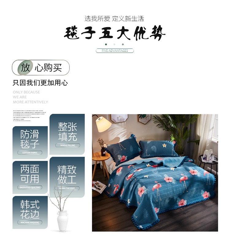 Ga trải giường nhung pha lê Hàn Quốc, một mặt nhung, một mặt chần bông, chăn hai mặt, chiếu tatami, ga trải giường chống trượt màu đỏ - Trải giường