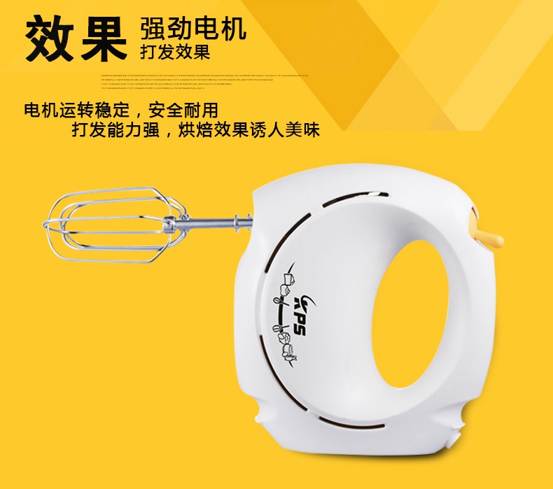 Xinqihe KS-930 Máy đánh trứng Máy đánh trứng gia dụng điện cầm tay Máy làm bánh kem mini - Máy trộn điện