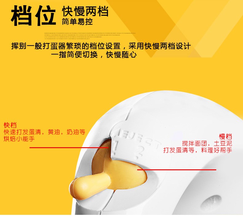 Xinqihe KS-930 Máy đánh trứng Máy đánh trứng gia dụng điện cầm tay Máy làm bánh kem mini - Máy trộn điện