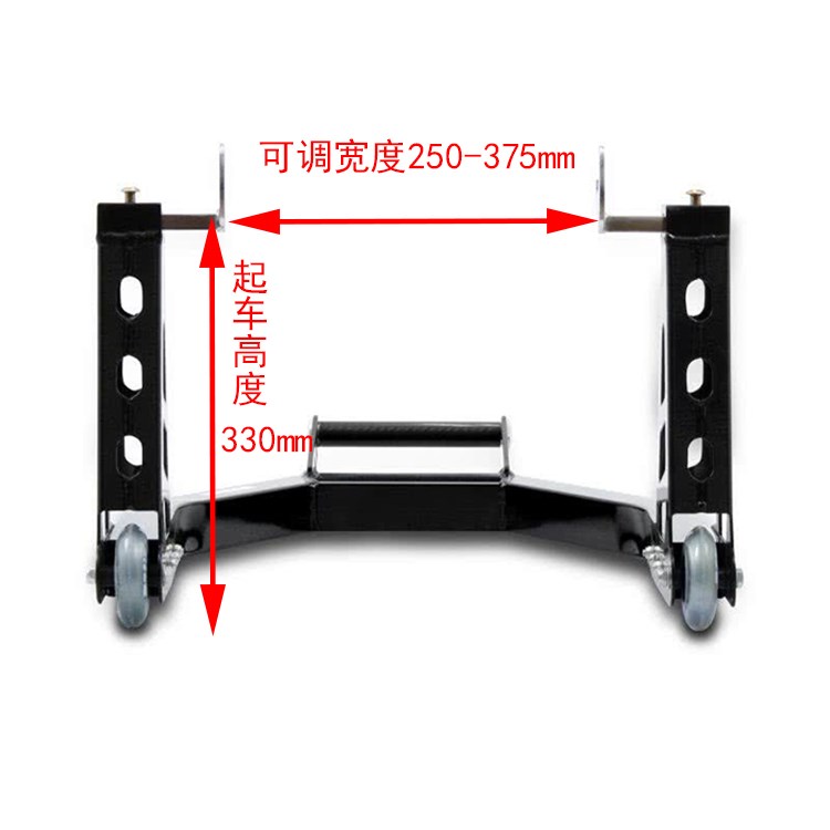 Khung nâng xe máy, dụng cụ bảo dưỡng máy hạng nặng, hợp kim nhôm độ bền cao, giá đặc biệt, bảo dưỡng đầu máy hạng nặng - Bộ sửa chữa Motrocycle
