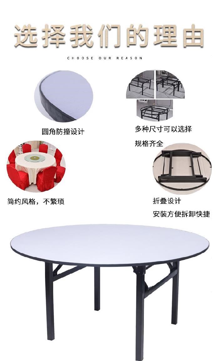 Kinh doanh kiểu Trung Quốc hộ gia đình bàn tròn 24 người bàn đơn giản mặt bàn đồ nội thất viền canteen gấp vườn bàn tròn - Nội thất khách sạn