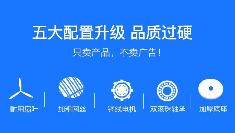 Quạt treo tường gió cao quạt treo tường quạt công nghiệp quạt điện nhà xưởng thương mại quạt treo tường khối lượng không khí cao treo tường - Quạt điện