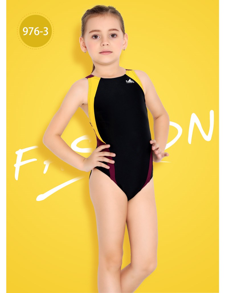 China Customized Lively Yellow Kids Leotard Suppliers & Manufacturers -  Factory Direct Wholesale - Aceiffel