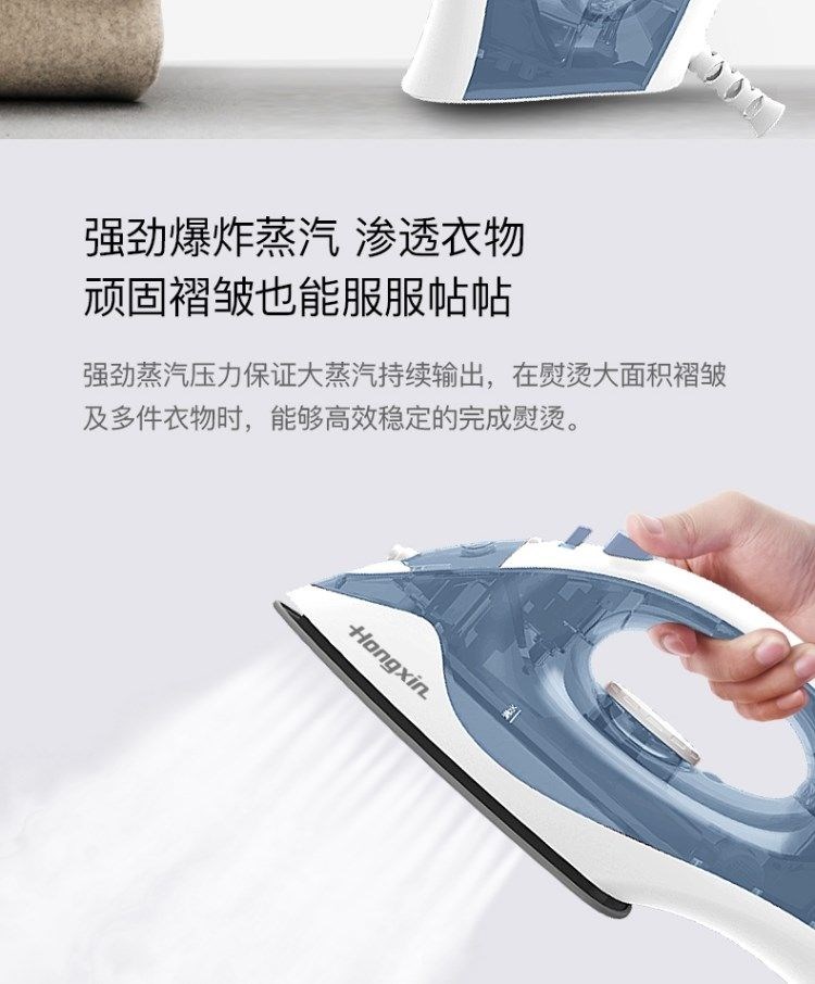 .Iron quần áo hơi nước điều chỉnh nhiệt độ cầm tay dùng trong gia đình đi công tác. Máy ủi, bàn ủi điện, ủi hơi khô và ướt. - Điện sắt