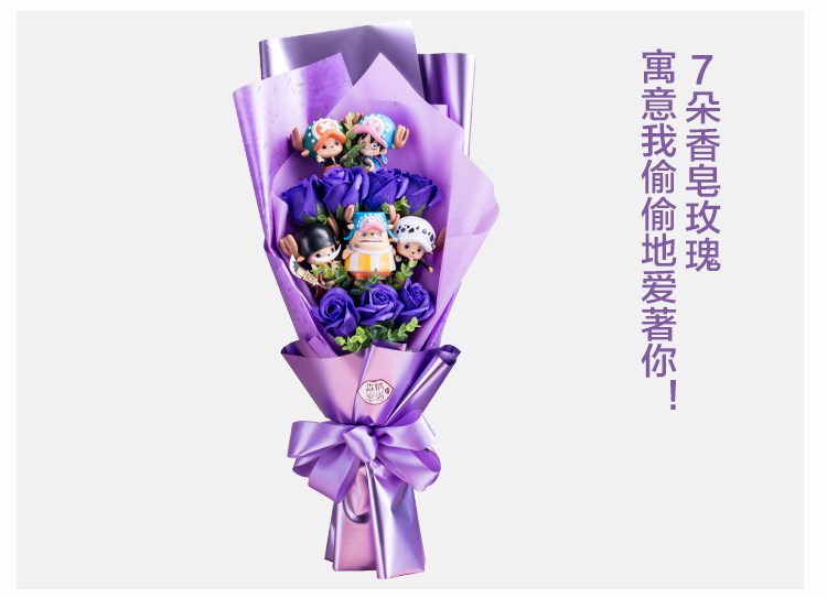 Hộp quà hoạt hình Bó hoa Ngày lễ tình nhân Búp bê Hoa Búp bê Bó hoa Hộp quà tặng Bó hoa Tanabata Bó hoa sinh nhật 6 - Hoa hoạt hình / Hoa sô cô la