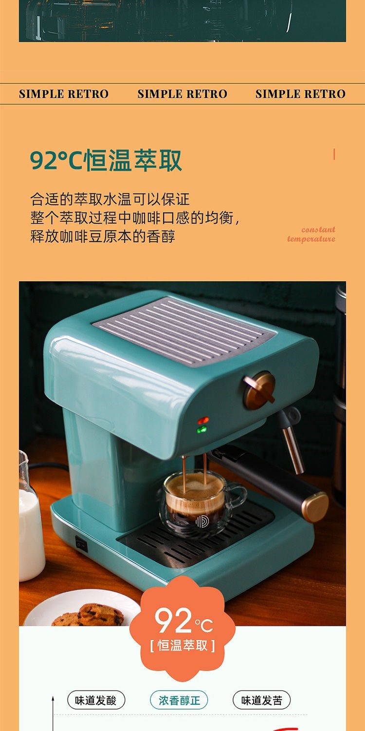 Máy pha cà phê bán tự động phong cách Ý vòng hoa đánh sữa bằng hơi nước áp suất cao Máy pha cà phê ưa thích nhà PE3 nhỏ. - Máy pha cà phê