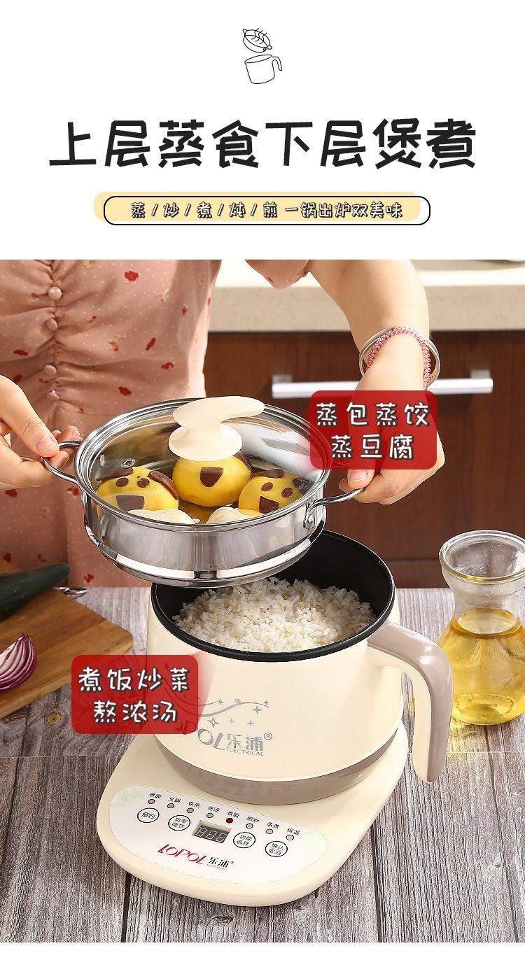 Nút chuyển đổi nồi hấp trứng Nồi cơm hấp trứng đa năng Nồi hấp trứng đa năng nấu một giá hấp công suất cao đa chức năng $$ - Nồi trứng