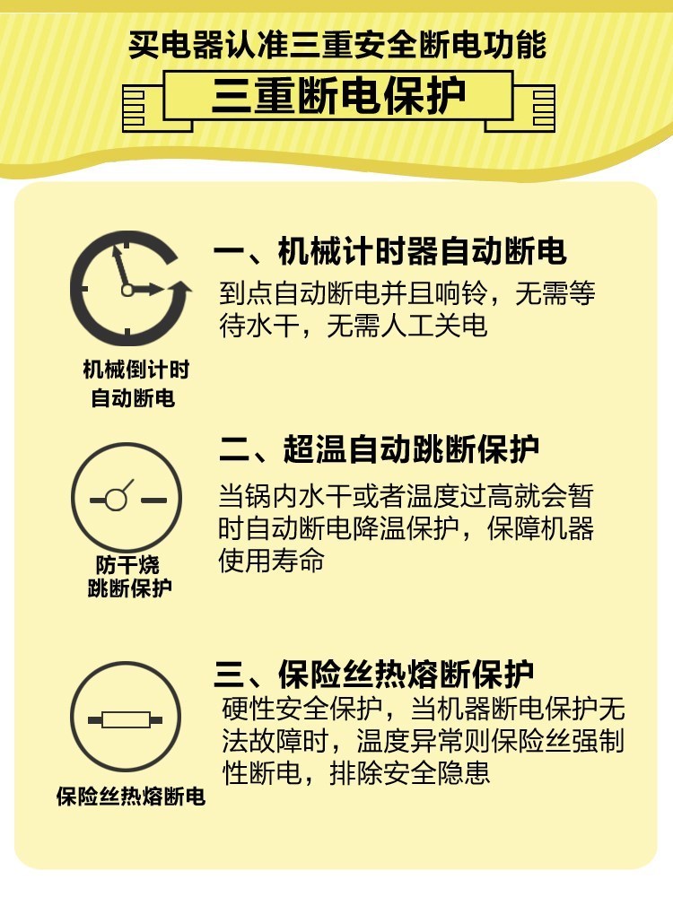 Máy tạo tác thông minh, máy đánh trứng tự động ngắt điện, thiết bị ăn sáng trứng ký túc xá đa chức năng, món trứng luộc luộc, và nhà nhỏ hấp. - Nồi trứng