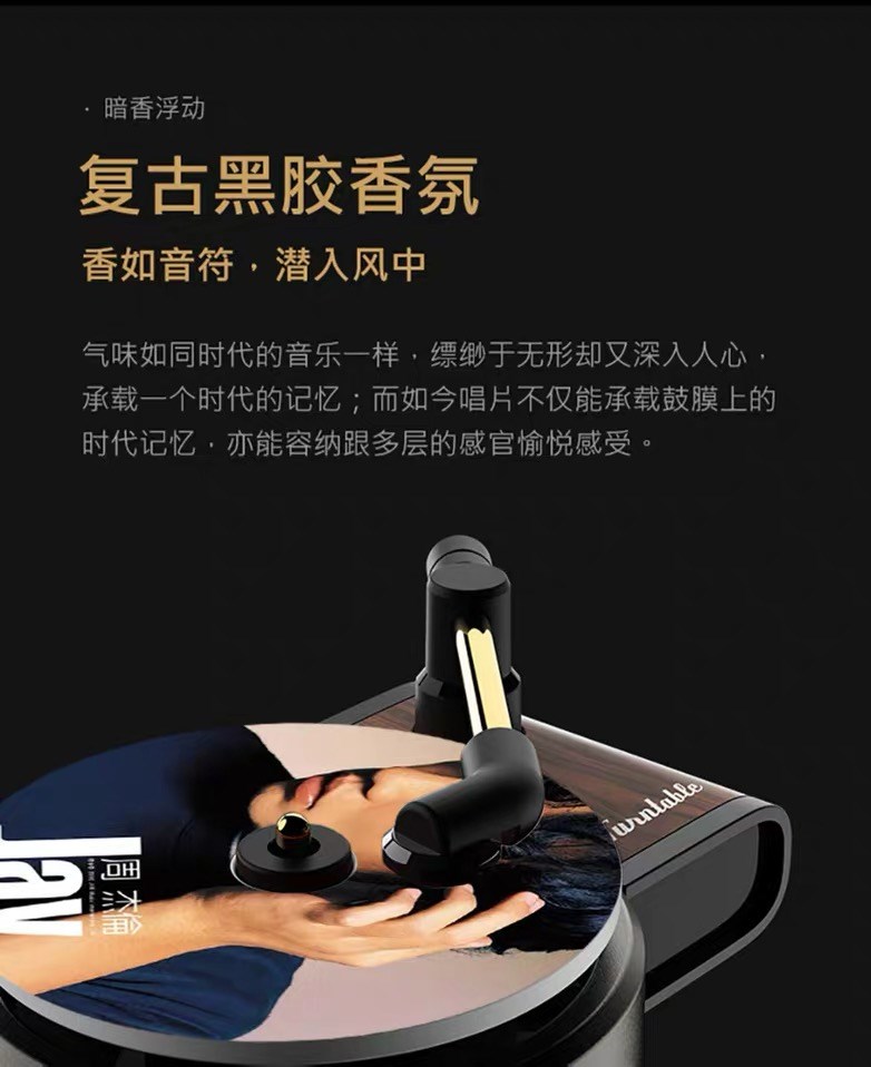 Retro sáng tạo xe hơi hương liệu máy ghi âm máy quay đĩa xe hơi trang trí món quà sinh nhật Châu Kiệt Luân - Máy hát