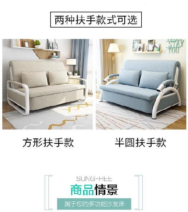 Sofa giường gấp đơn vải đơn giản phòng khách đa năng sử dụng kép không chiếm diện tích sàn có kho chứa đồ - Ghế sô pha