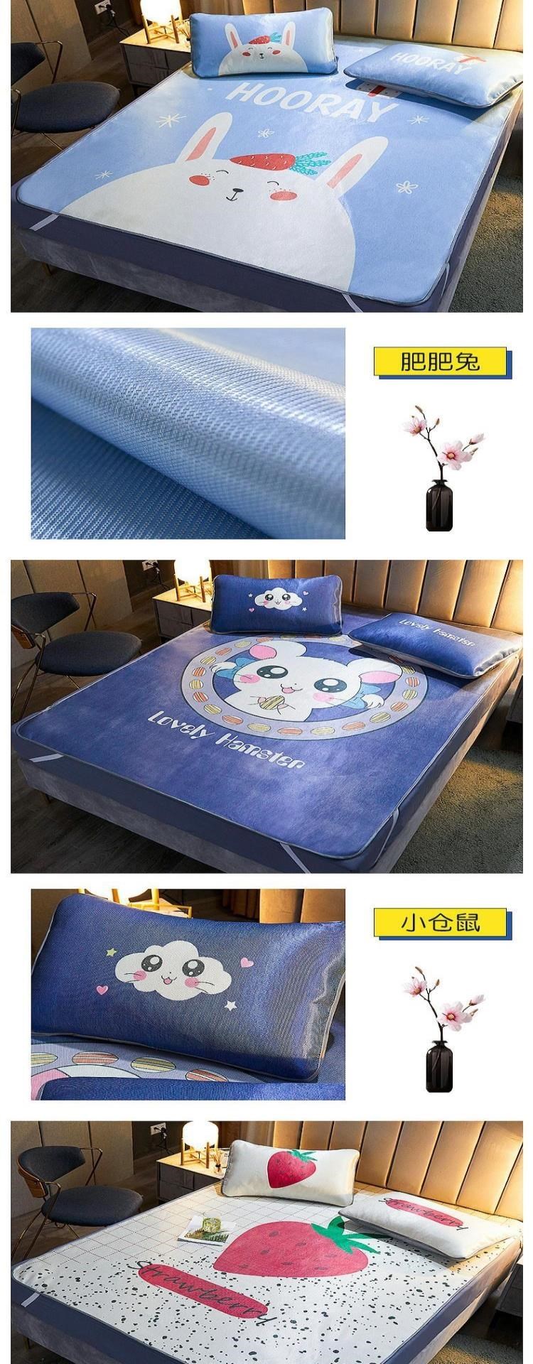 Giường đơn lụa chiếu mùa hè chiếu phiên bản lớn hoa ba mảnh Giường 1,8 mét có thể là phim hoạt hình thảm rơm thảm mùa hè giặt - Thảm mùa hè
