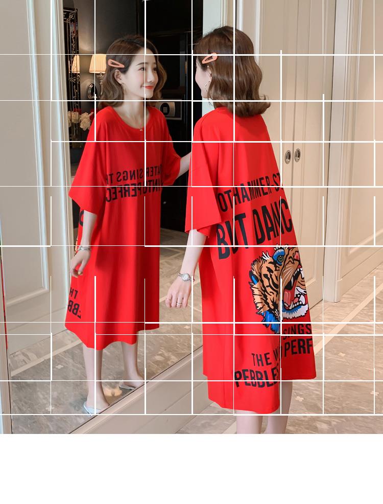 Sản phẩm mới mùa hè Phiên bản Hàn Quốc của phần đầu hổ dài in hình ngắn tay áo phông nữ váy rời phụ nữ cộng với kích thước váy - Sản phẩm HOT