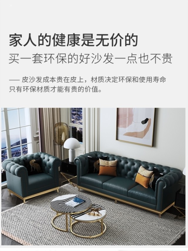 Phong cách Châu Âu nhẹ sang trọng sofa vải thép không gỉ kết hợp ghế sofa ba chỗ tối giản hậu hiện đại ghế sofa phòng khách chung cư nhỏ - Ghế sô pha