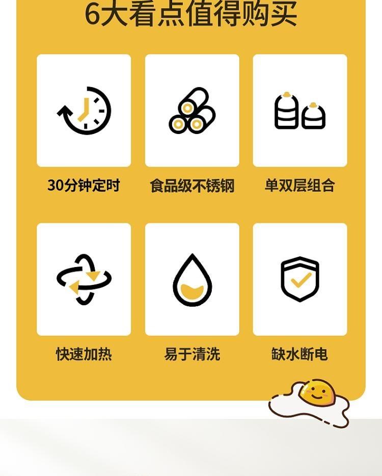 Hấp trứng nhỏ bằng thép không gỉ đa chức năng hẹn giờ luộc trứng tự động ngắt điện hấp máy ăn sáng mini tại nhà - Nồi trứng