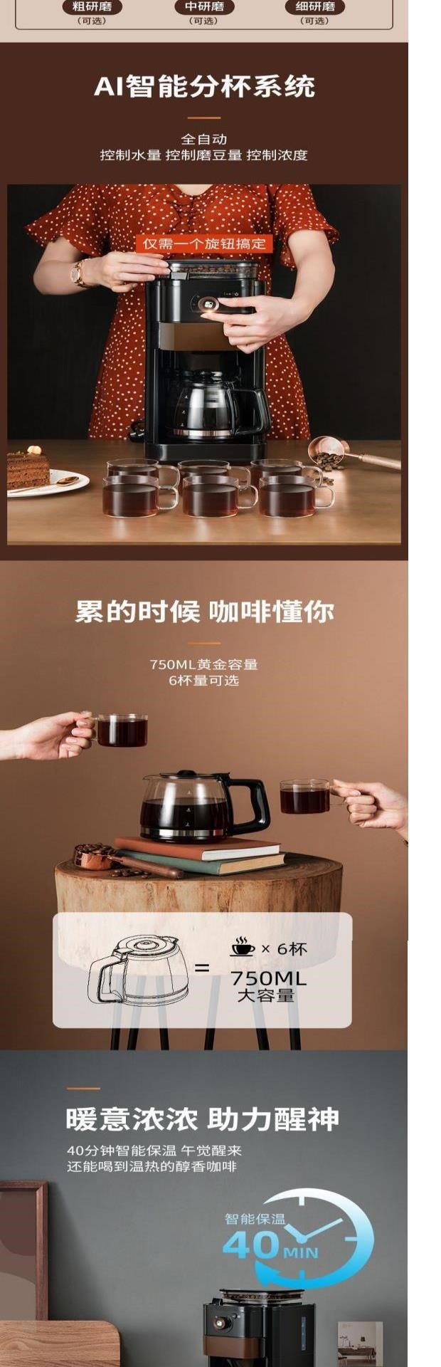 Máy pha cà phê hạt mới xay Espresso hoàn toàn tự động tại nhà văn phòng nhỏ loại máy xay thương mại máy xay thương mại tất cả trong một - Máy pha cà phê