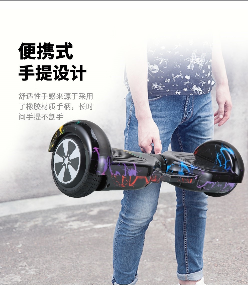 Xe thăng bằng hai bánh thông minh - Smart Scooter
