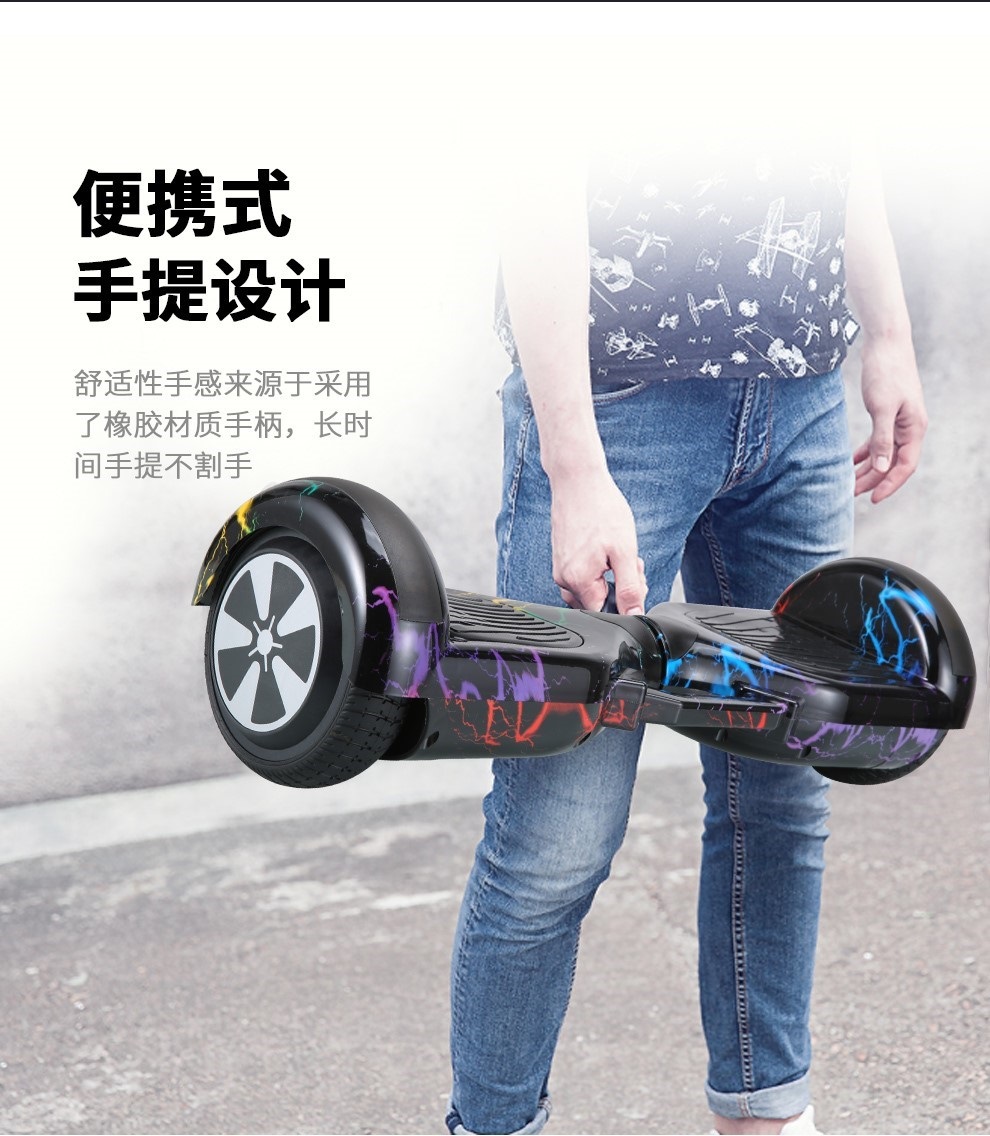 Xe trượt Scooter trẻ em thông minh 2 bánh tự cân bằng - Smart Scooter