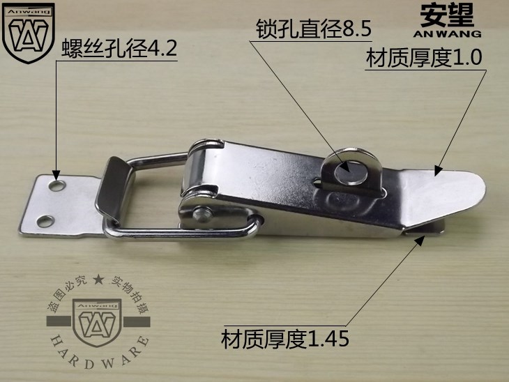 铁弹簧搭扣锁扣工业箱包扁嘴搭扣锁箱扣鸭嘴扣工具箱用卡扣