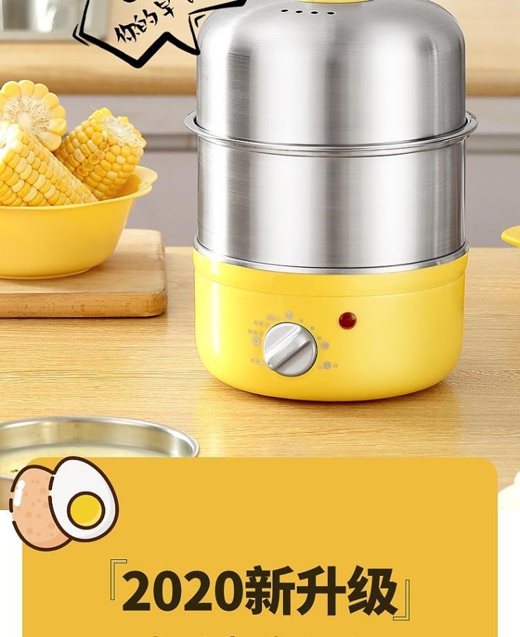 Hấp trứng nhỏ bằng thép không gỉ đa chức năng hẹn giờ luộc trứng tự động ngắt điện hấp máy ăn sáng mini tại nhà - Nồi trứng
