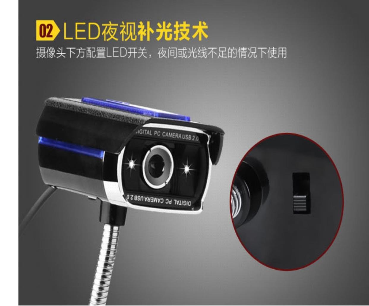 Máy tính camera độ nét cao máy tính xách tay máy tính để bàn có micrô micrô trẻ em sinh viên khóa học trực tuyến khóa học trực tuyến trực tiếp - Micrô